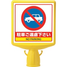 販売商品.商品代表イメージファイル