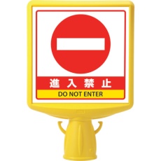 販売商品.商品代表イメージファイル