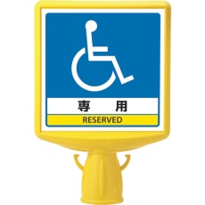 販売商品.商品代表イメージファイル