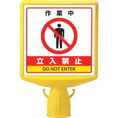 販売商品.商品代表イメージファイル