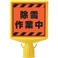 販売商品.商品代表イメージファイル