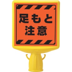 販売商品.商品代表イメージファイル