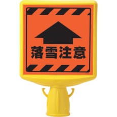 販売商品.商品代表イメージファイル