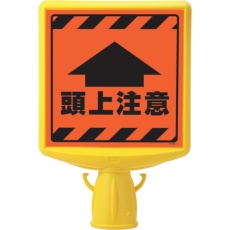 販売商品.商品代表イメージファイル