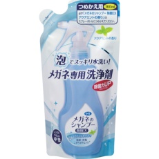 【20204】SOFT99 メガネのシャンプー除菌EX アクアミントの香り つめかえ用