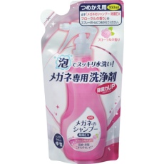 【20206】SOFT99 メガネのシャンプー除菌EX フローラルの香り つめかえ用