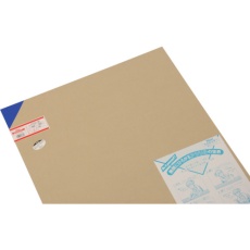 【A703-3M】光 アクリル板(ブルー透明) 3×545×650mm