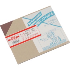 【A915-3US】光 アクリル板(スモーク) 3×160×180mm