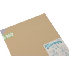 【A919-2M】光 アクリル板(Mスモーク) 2×545×650mm