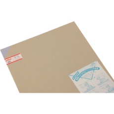 【A919-3M】光 アクリル板(Mスモーク) 3×545×650mm