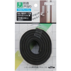 【CB15-101】光 防音戸当たりテープ 5×15mm×1M 黒
