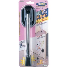 【DMDP151-1】光 マグネット式ドアストッパー黒 ストロング
