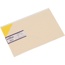 【EB235-3】光 エンビ板 黄 0.5×200×300mm