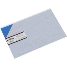 【EB235-6】光 エンビ板 青 0.5×200×300mm