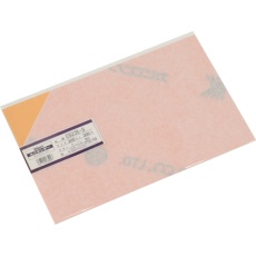 【EB235-9】光 エンビ板 オレンジ透明 0.5×200×300mm