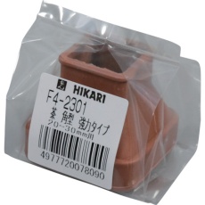 【F4-2301】光 フリーサイズイスゴム 茶角20-30用