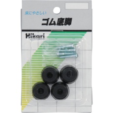 【G-20】光 ゴム丸底脚20mm 4ヶ入