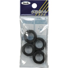 【KGE-13A】光 グロメット13mm用