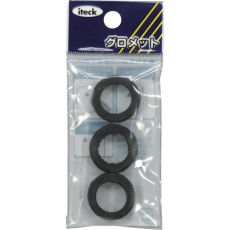 【KGE-15A】光 グロメット15mm用