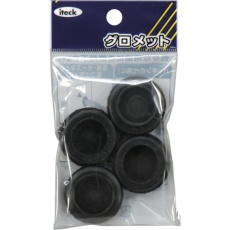 【KGE-24A】光 グロメット24mm用