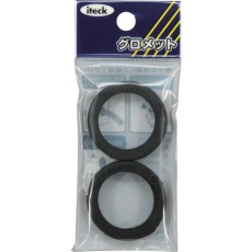 【KGE-25A】光 グロメット25mm用