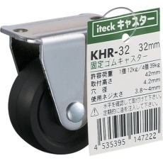【KHR-32】光 固定ゴムキャスター 32mm