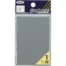 【KPE-951】光 エラストマーシートグレー1×90×60mm