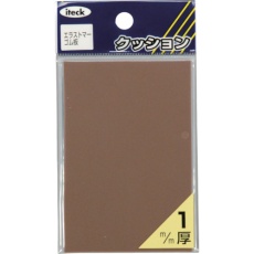 【KPE-961】光 エラストマーシート茶1×90×60mm