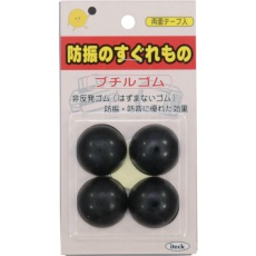 販売商品.商品代表イメージファイル