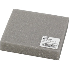 【P20-10】光 ポリウレタン 20×100×100mm