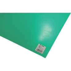 【P464-5】光 PP板 グリーン 0.2×460×650mm