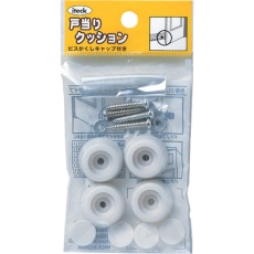 【PGD-11-2】光 P式ゴムクッション戸当り白4入11×22