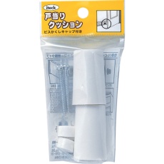 【PGD-40-2】光 P式ゴムクッション戸当り白2入40×25