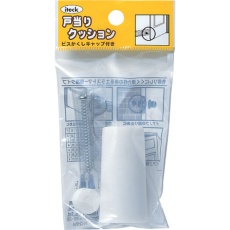 【PGD-52-2】光 P式ゴムクッション戸当り白1入50×26