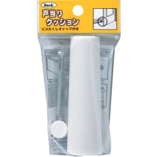【PGD-90-2】光 P式ゴムクッション戸当り白1入90mm