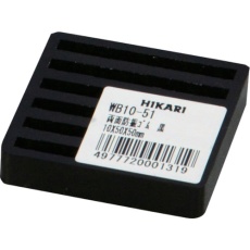【WB10-51】光 両面スジ入りゴム黒 10×50mm角