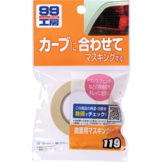 販売商品.商品代表イメージファイル