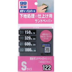 販売商品.商品代表イメージファイル