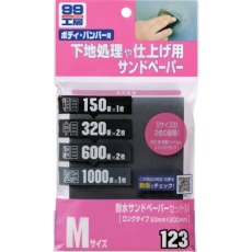 販売商品.商品代表イメージファイル