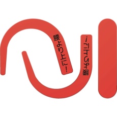 【BL-301S】つくし 安全帯フック用蛍光シール 蛍光レッド 文字入り