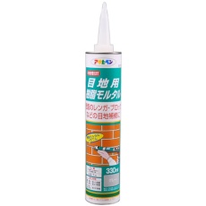 【304056】アサヒペン 目地用樹脂モルタル