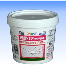【304186】アサヒペン 軽量パテ(内外部用)900ml