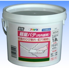 【304193】アサヒペン 軽量パテ(内外部用)1.8L