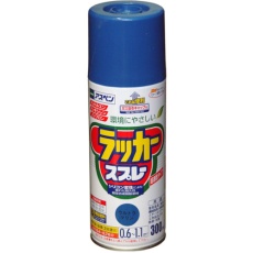 【568106】アサヒペン アスペンラッカースプレー300ml ウルトラマリン