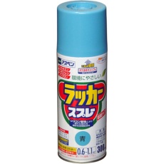 【568120】アサヒペン アスペンラッカースプレー300ml 青
