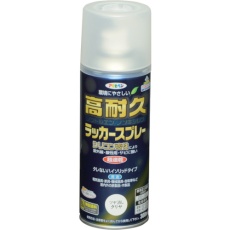 【551412】アサヒペン 高耐久ラッカースプレー 300ML ツヤ消しクリヤ