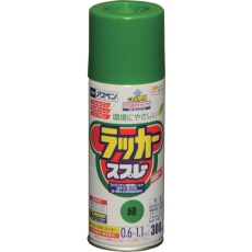 【568113】アサヒペン アスペンラッカースプレー 300ML 緑
