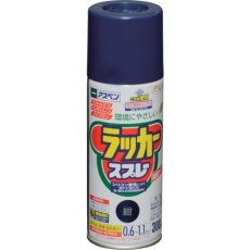 【568137】アサヒペン アスペンラッカースプレー 300ML 紺