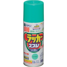 【568151】アサヒペン アスペンラッカースプレー 300ML エメラルド