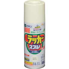 【568281】アサヒペン アスペンラッカースプレー 300ML ミルキーホワイト